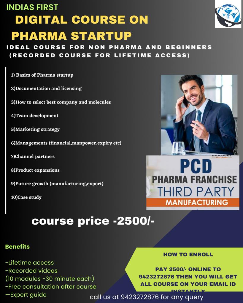 Digital course on Pharma startup
