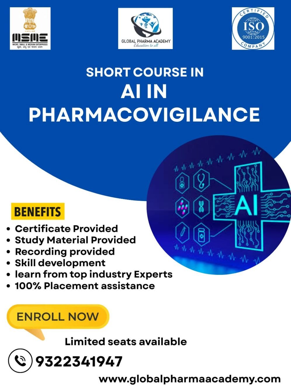 Short Course in AI in Pharmacovigilance (Recorded)
